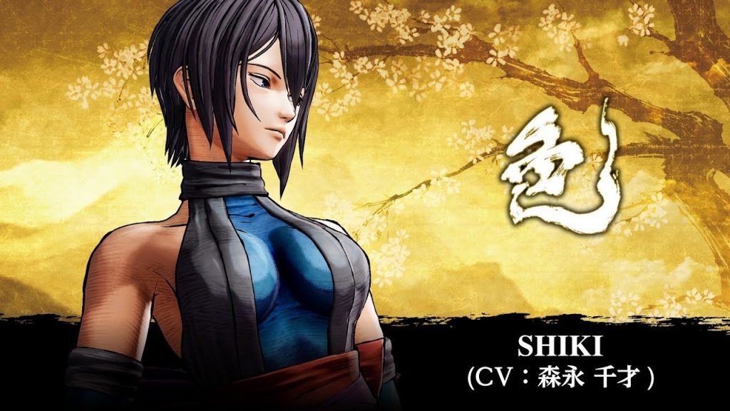SAMURAI SHODOWN SAMURAI SPIRITS - Shiki Trailer