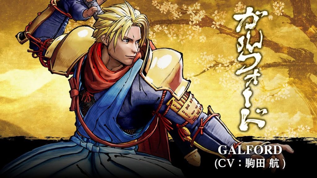 Samurai Shodown Galford Character Trailer