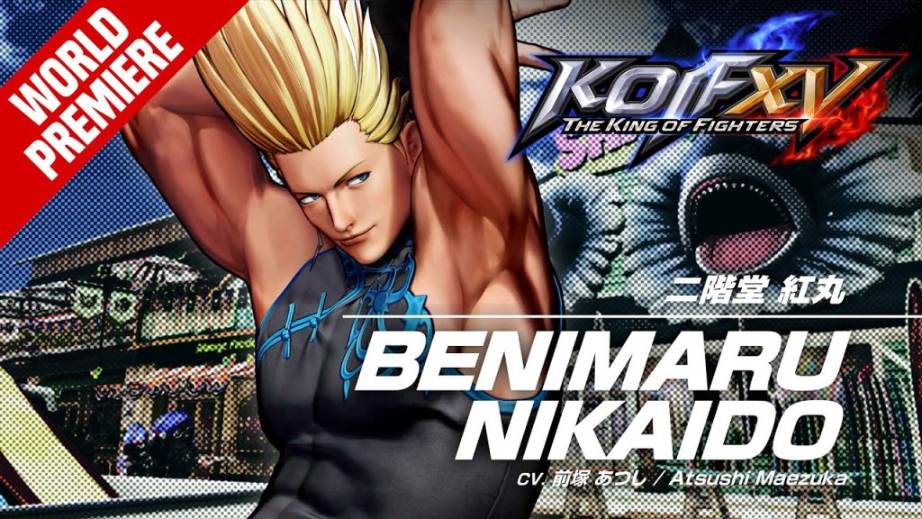 The King of Fighters XV Character Trailer Benimaru
