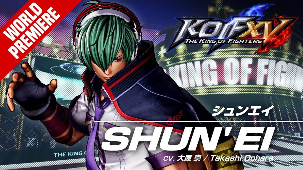 The King of Fighters XV Shun'ei Gameplay Trailer