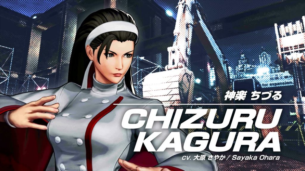 KOF XV｜CHIZURU KAGURA