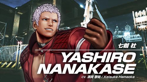 KOF XV｜YASHIRO NANAKASE｜Character Trailer 11 4K