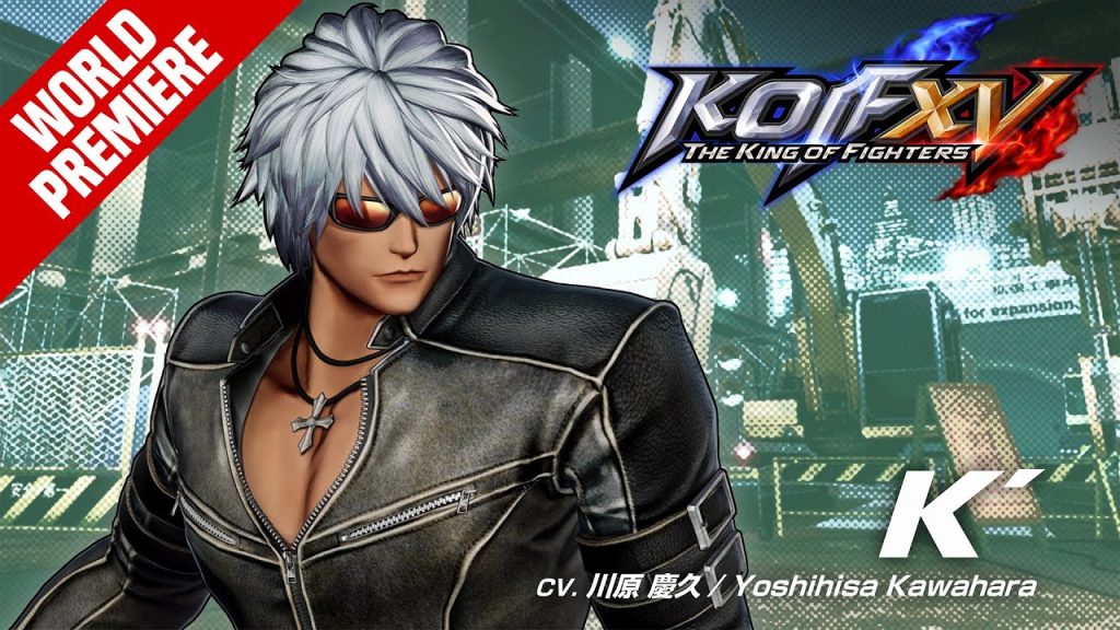 King of Fighters 15 Gameplay Reveal Trailer for K'
